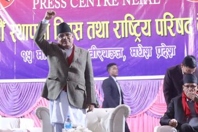 सङ्घीय सरकारले तीन करोडभन्दा कमका योजनामा लगानी गर्दैन : प्रधानमन्त्री प्रचण्ड 